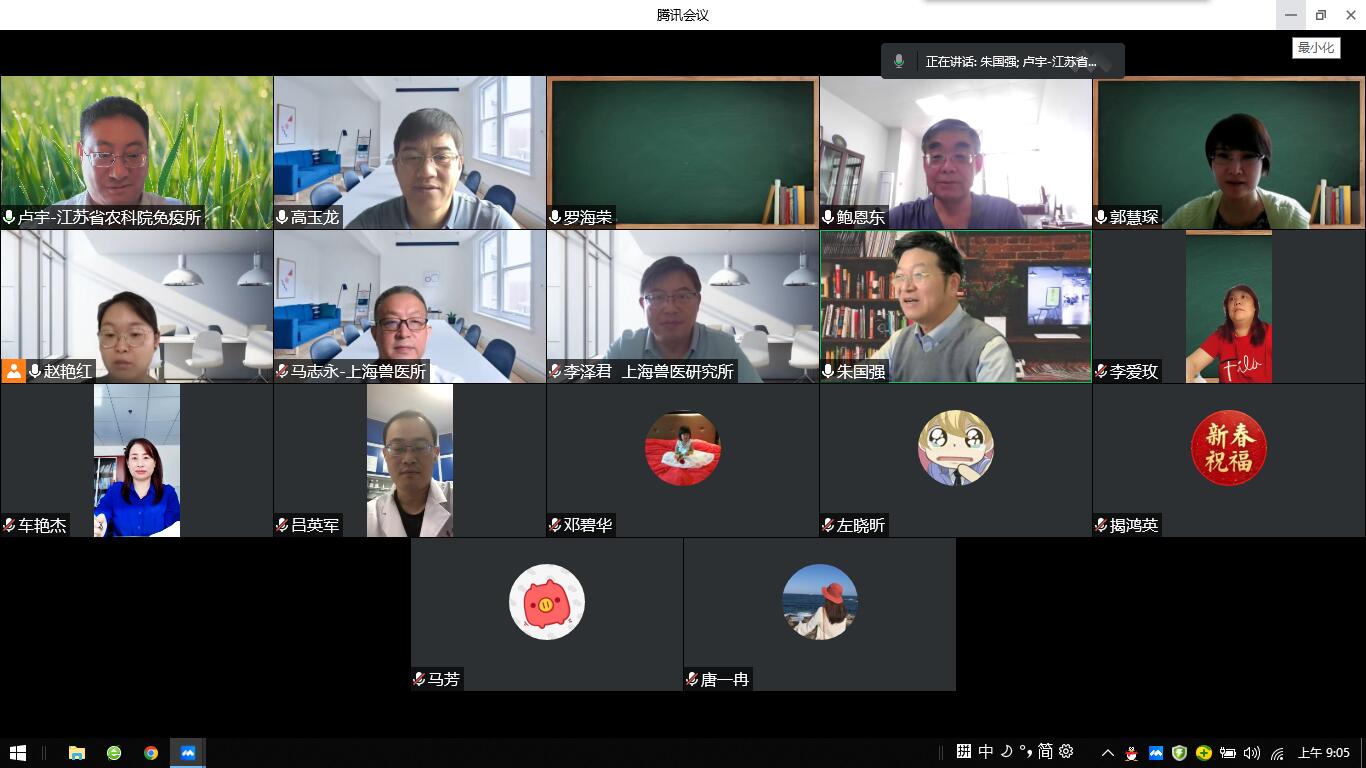 启动会照片