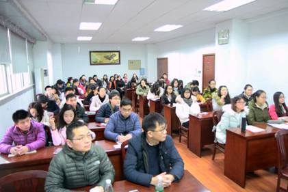 报告现场.jpg